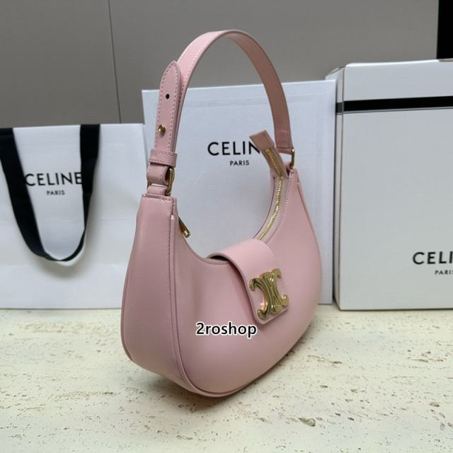 셀린느아바트리옹프백