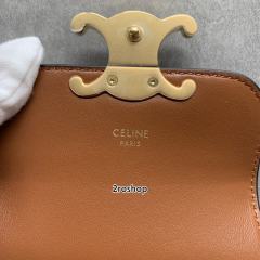 셀린느트리오페벨트백