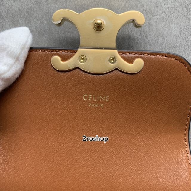 셀린느트리오페벨트백