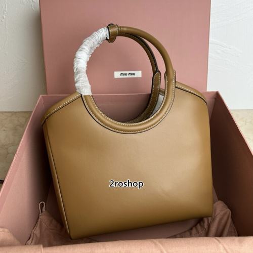 미우미우아이비백브라운가죽