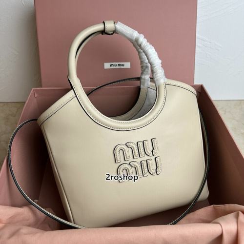 미우미우아이비백