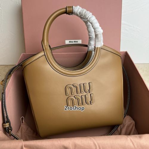 미우미우아이비백브라운가죽