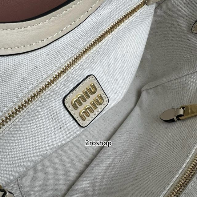 미우미우아이비백