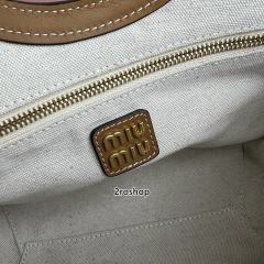 미우미우아이비백브라운가죽