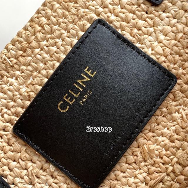 셀린느클래식파니에