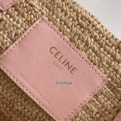 셀린느클래식파니에