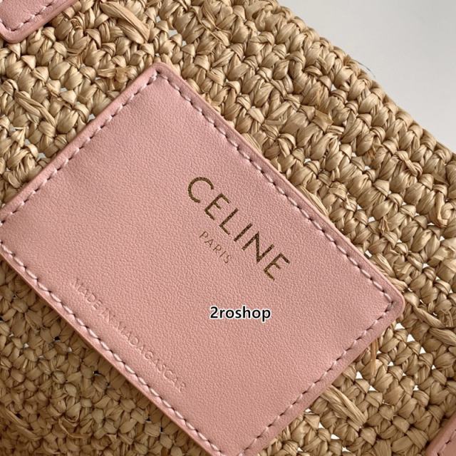 셀린느클래식파니에