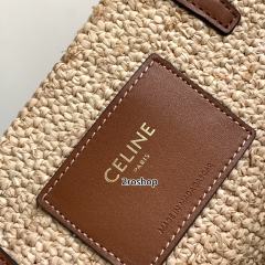 셀린느클래식파니에