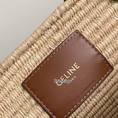 셀린느클래식파니에