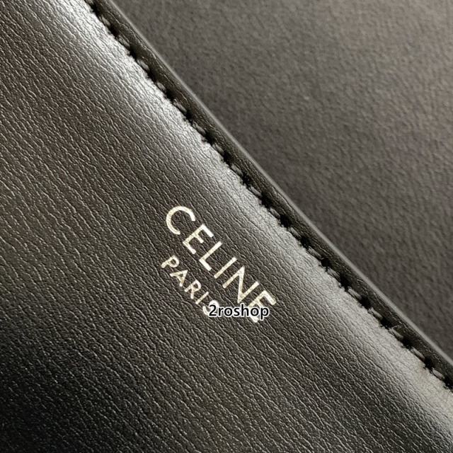 셀린느롤라백미듐