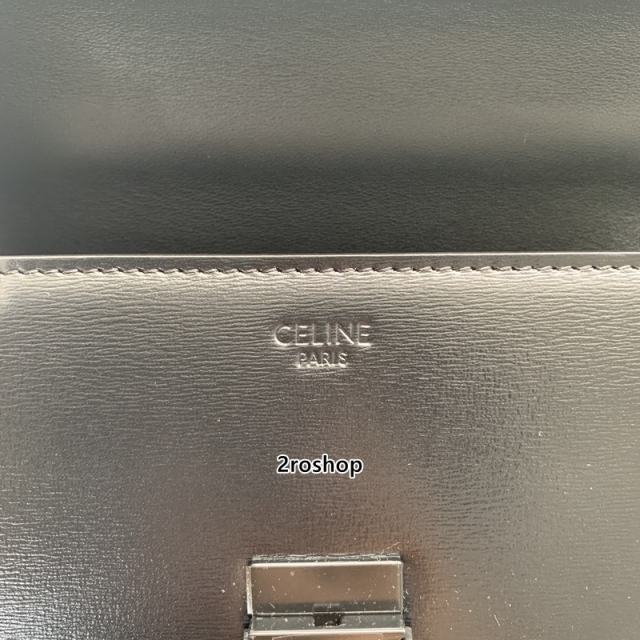 셀린느클로드체인숄더백