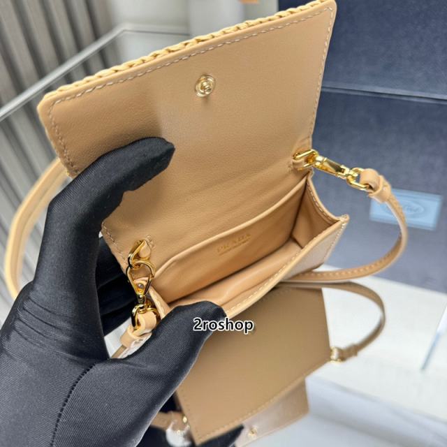 프라다미니백