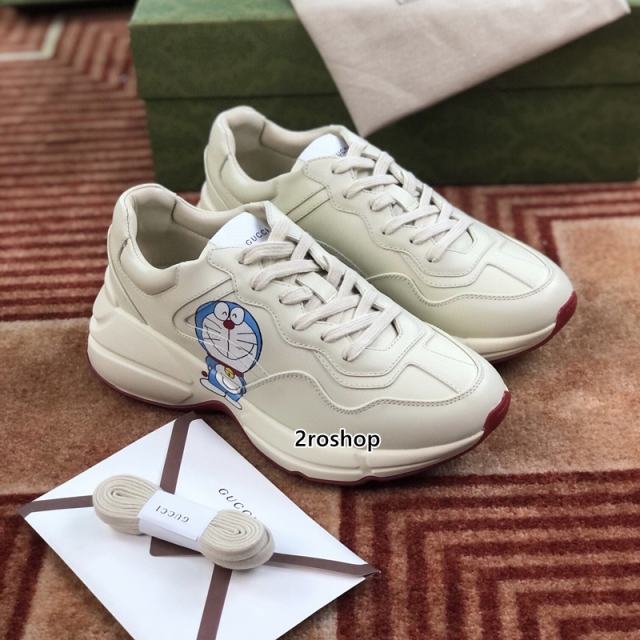 구찌라이톤