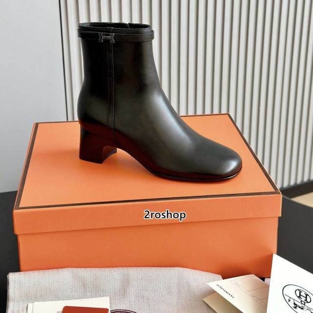 에르메스부츠