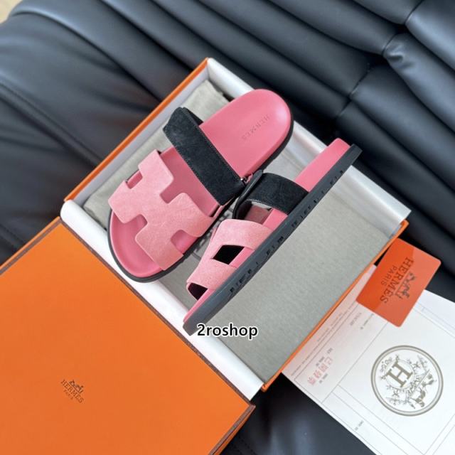 에르메스오란슬리퍼