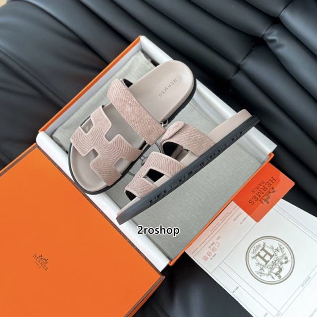 에르메스오란슬리퍼
