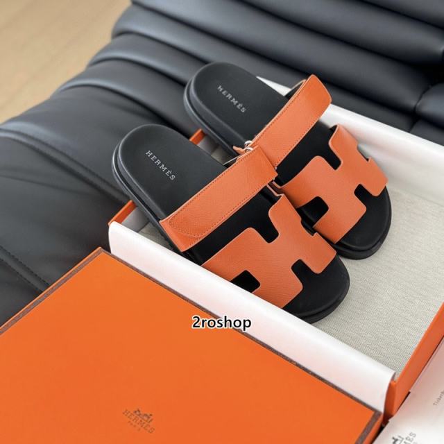 에르메스오란슬리퍼