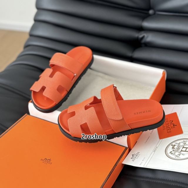 에르메스오란슬리퍼