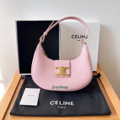 셀린느아바트리옹프백