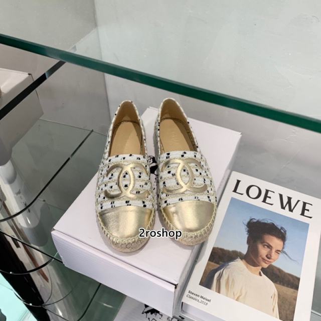 샤넬로퍼