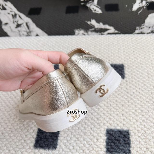 샤넬로퍼