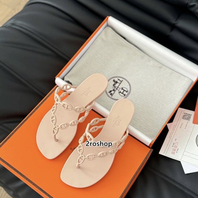 에르메스슬리퍼