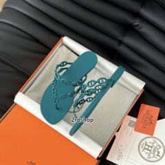 에르메스슬리퍼