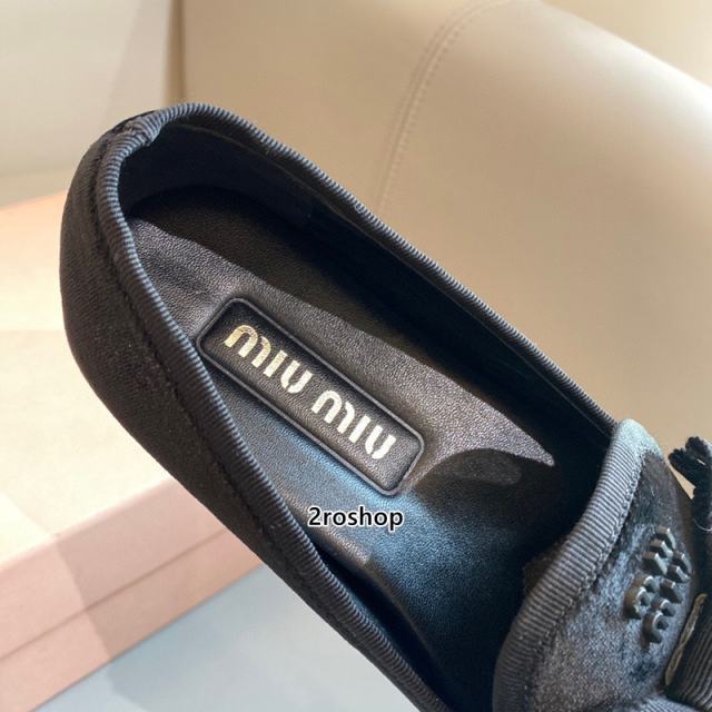 미우미우로퍼