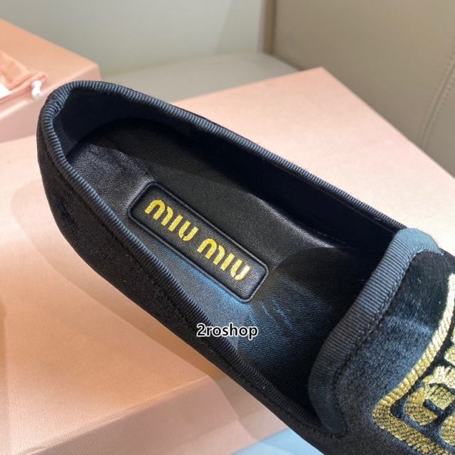 미우미우로퍼