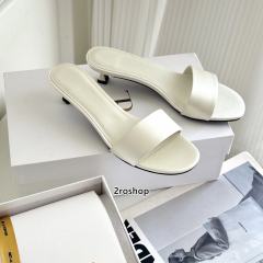 더로우슬리퍼
