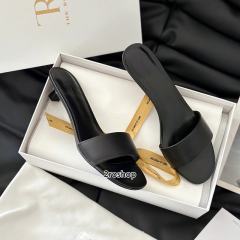더로우슬리퍼
