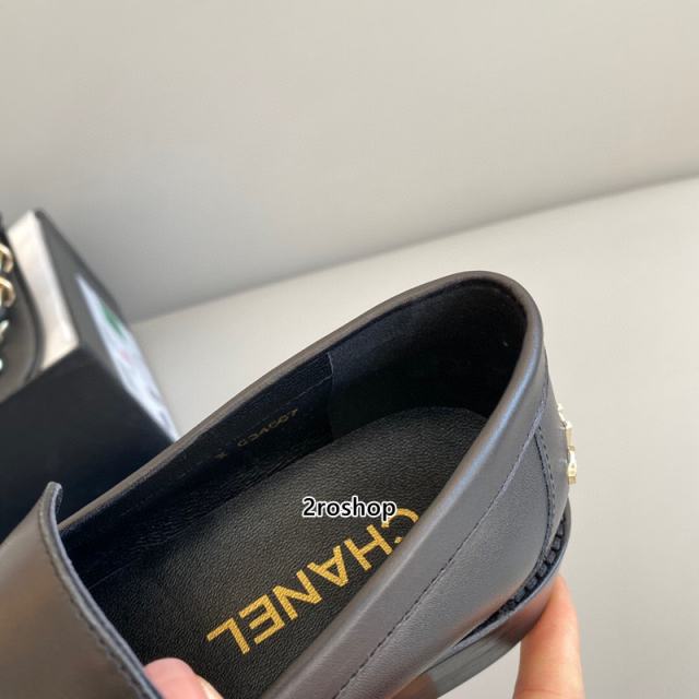 샤넬로퍼
