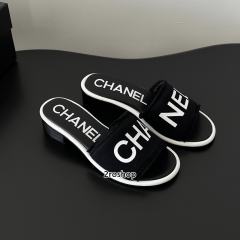 샤넬슬리퍼