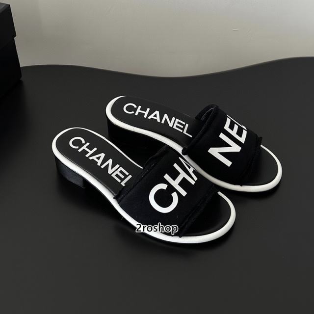 샤넬슬리퍼