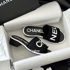 샤넬슬리퍼