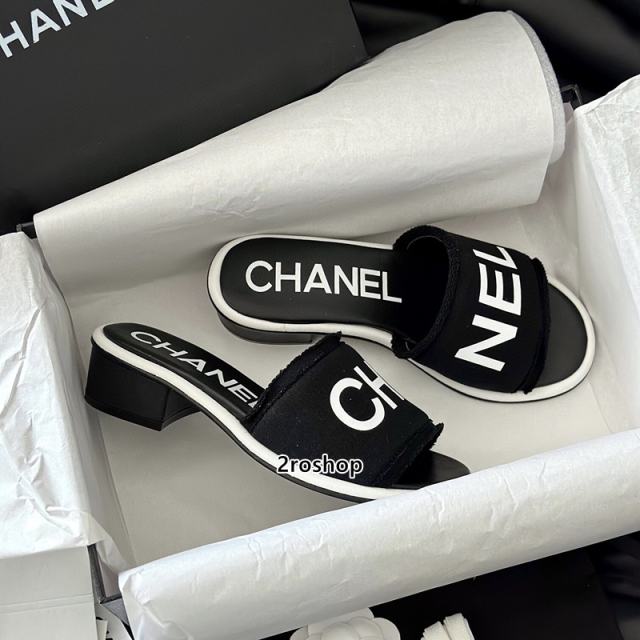 샤넬슬리퍼