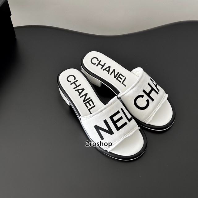 샤넬슬리퍼