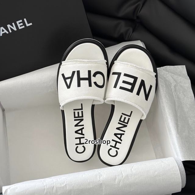 샤넬슬리퍼