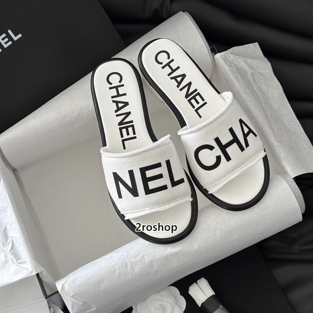 샤넬슬리퍼