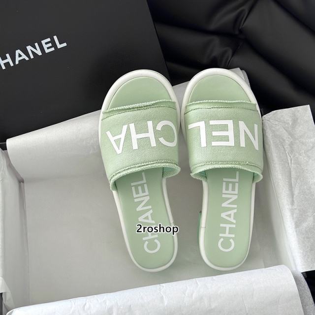 샤넬슬리퍼