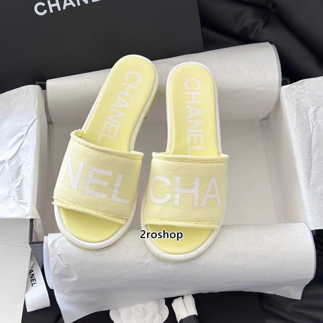 샤넬슬리퍼