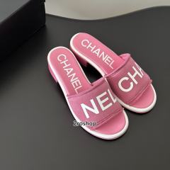 샤넬슬리퍼