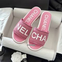 샤넬슬리퍼