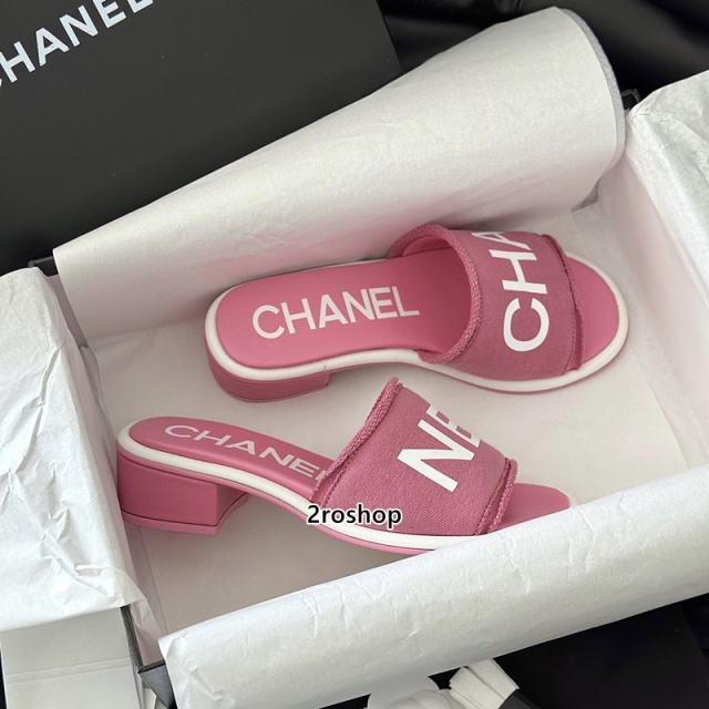 샤넬슬리퍼