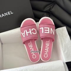 샤넬슬리퍼