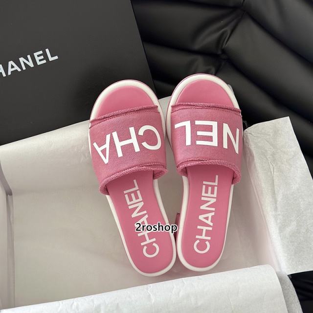 샤넬슬리퍼