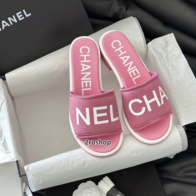 샤넬슬리퍼