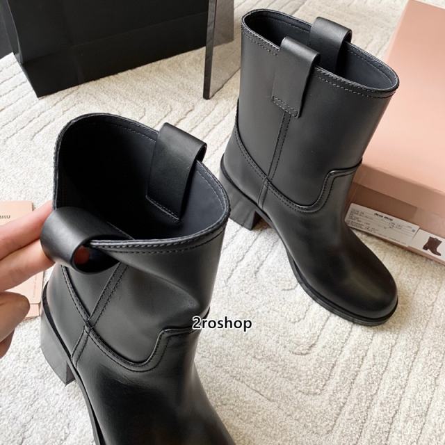 미우미우부츠