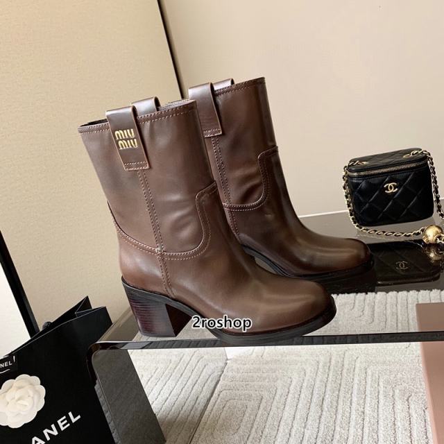 미우미우부츠