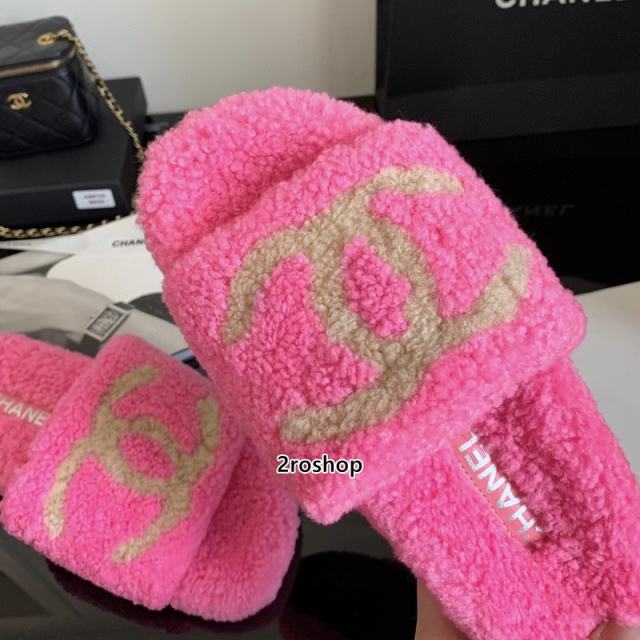 샤넬슬리퍼